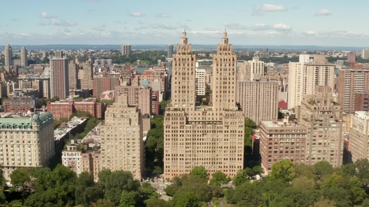 Stock Video Aerial Frontal Shot Of Buildings Near Central Park Live Wallpaper for PC