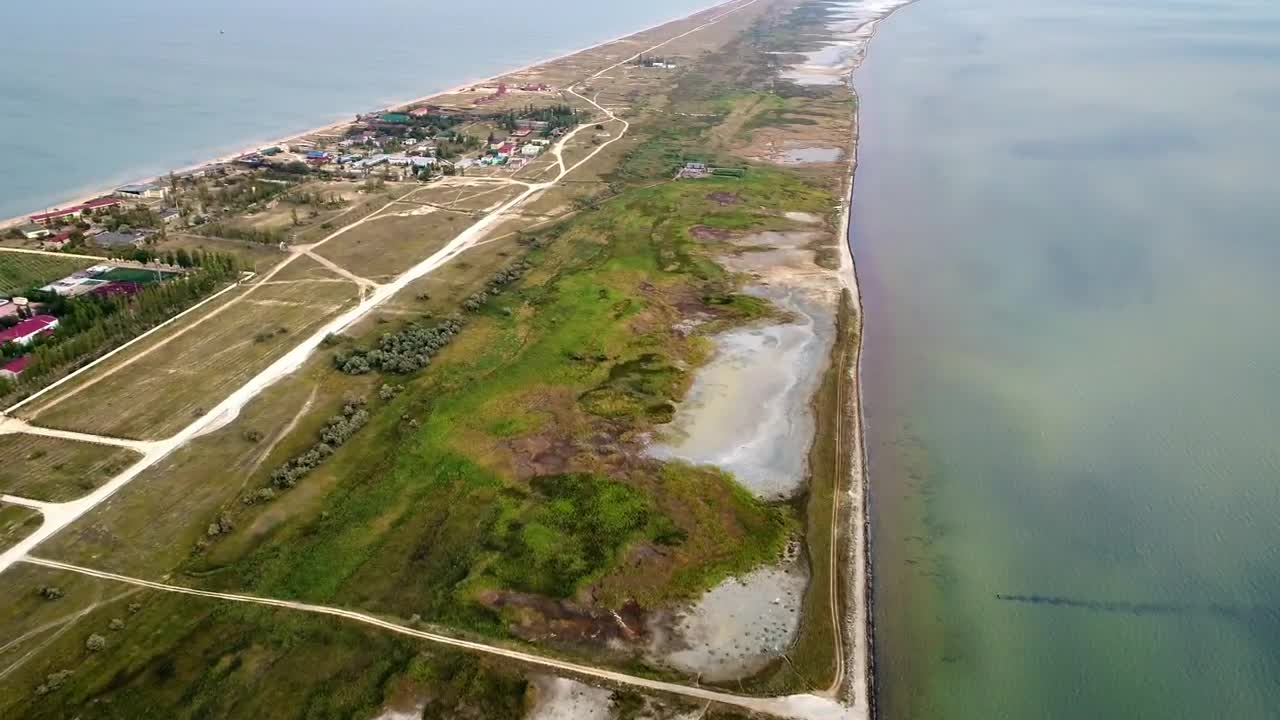 Stock Video Aerial Shot Of Arabat Spit Live Wallpaper for PC