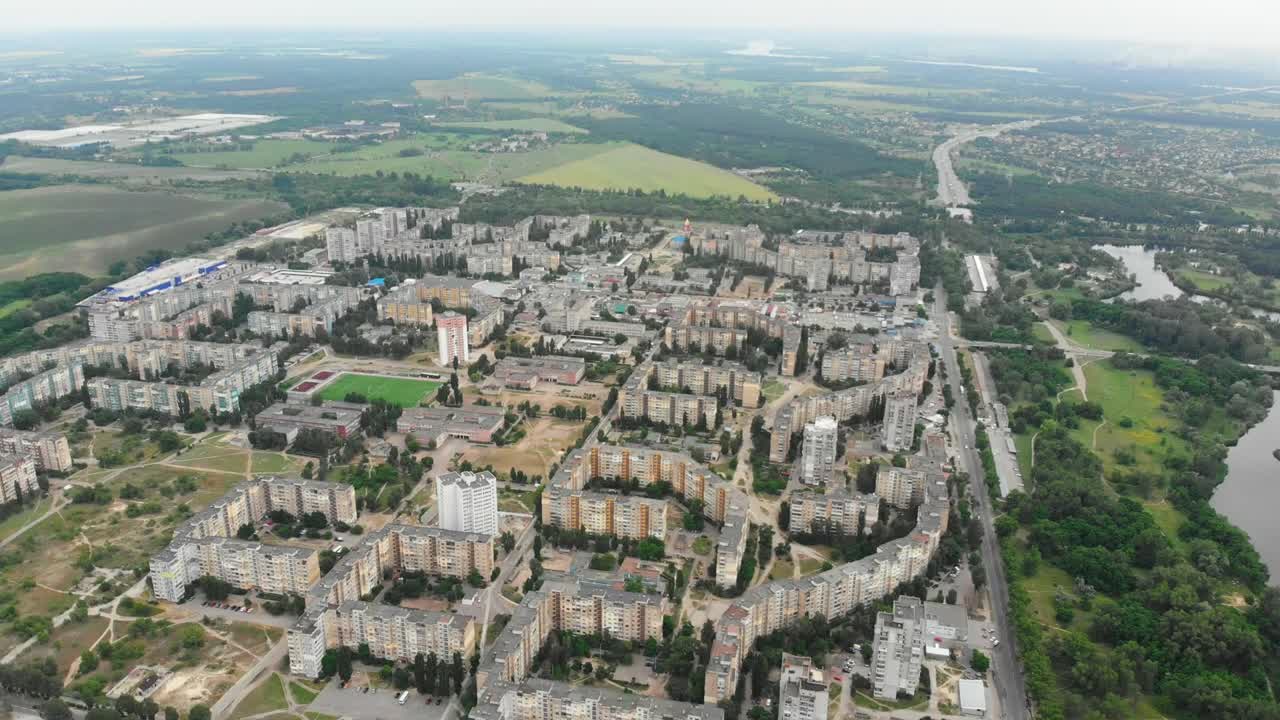 Stock Video Aerial Shot Of Buildings Near A River Live Wallpaper for PC