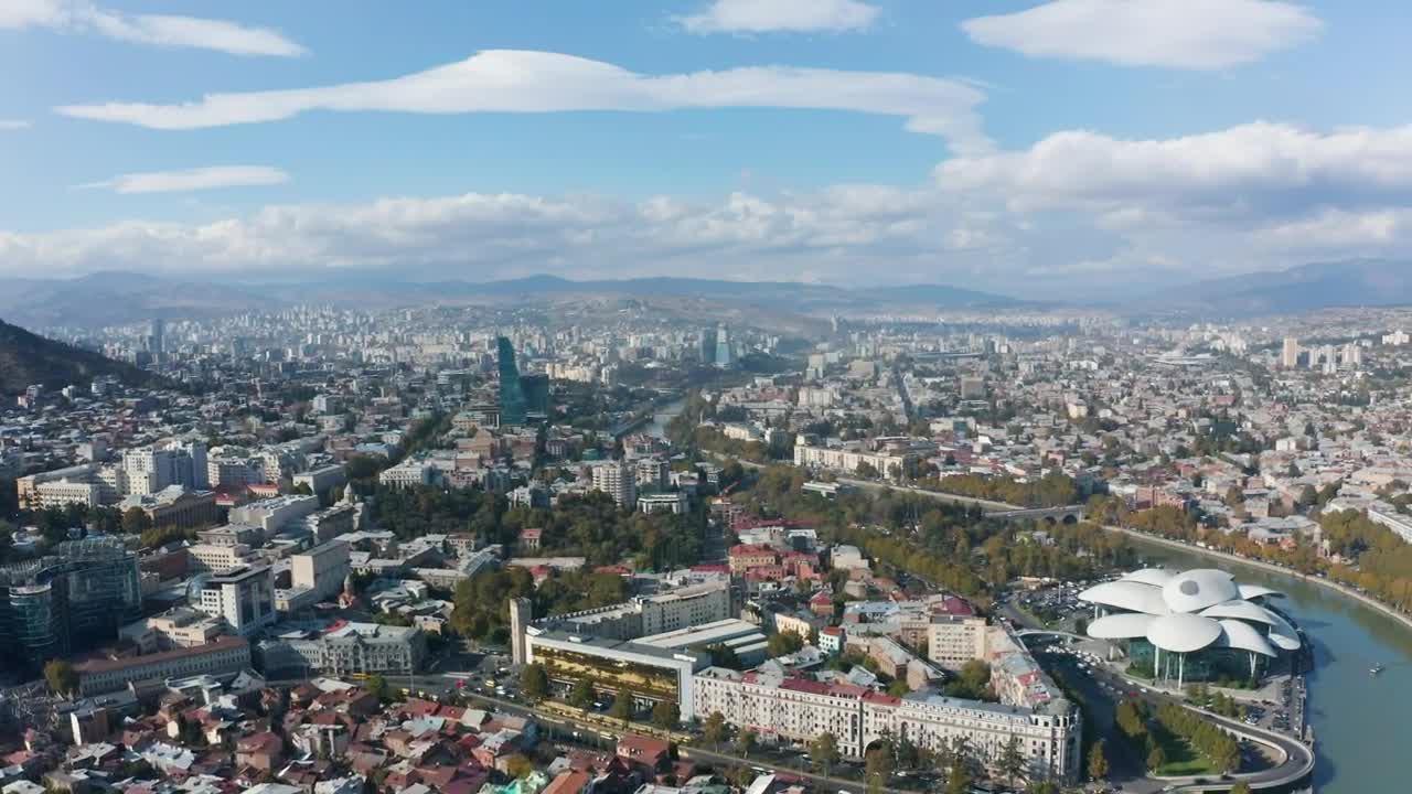 Stock Video Aerial View Of A Beautiful City Live Wallpaper for PC