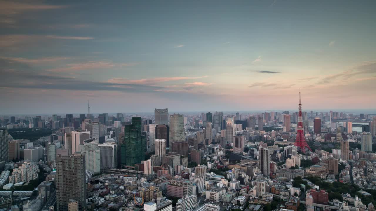 Stock Video Aerial View Of A City During The Night Live Wallpaper for PC