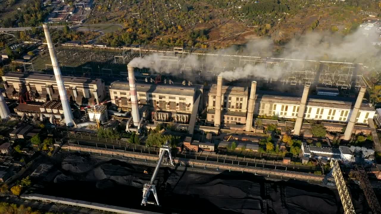 Stock Video Aerial View Of A Coal Power Plant Live Wallpaper for PC