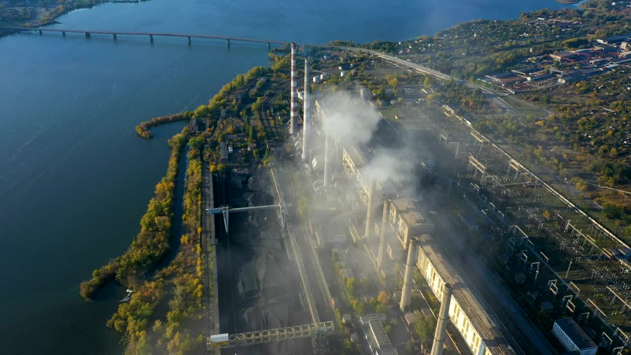 Stock Video Aerial View Of A Power Plant By The River Live Wallpaper for PC