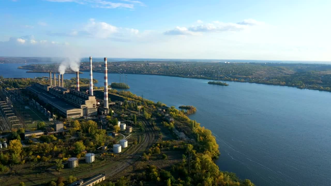 Stock Video Aerial View Of A Power Plant Near The River Live Wallpaper for PC