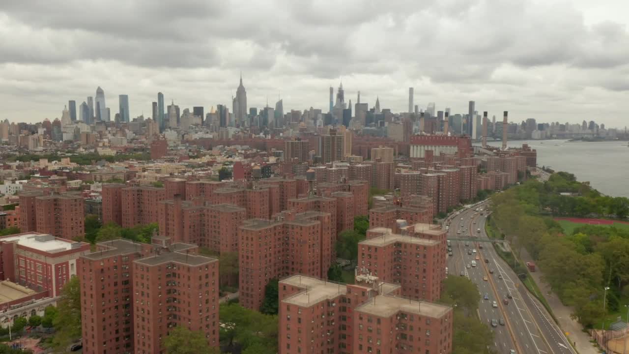 Stock Video Aerial View Of An Apartment Area In Nyc Live Wallpaper for PC