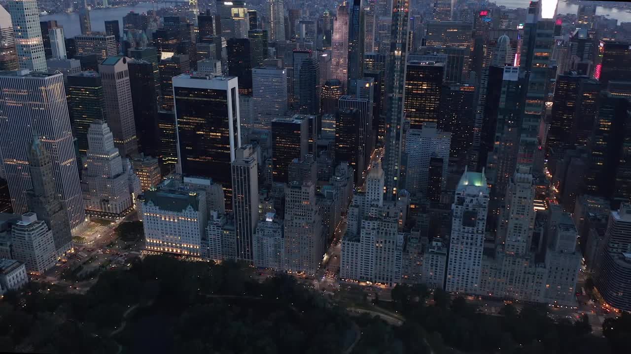 Stock Video Aerial View Of Buildings In Front Of Central Park Live Wallpaper for PC