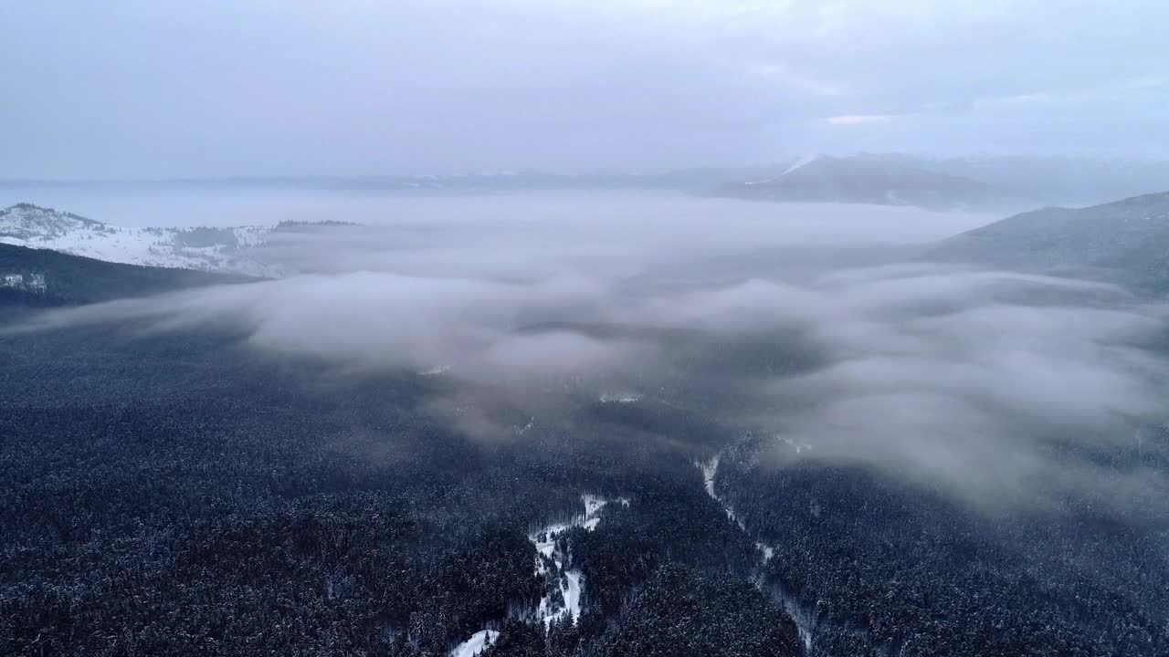 Stock Video Aerial View Of Mountains Covered With Mist Live Wallpaper for PC