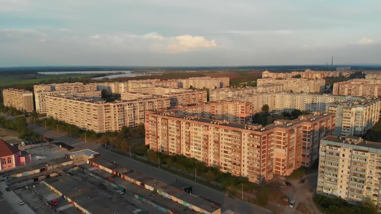 Stock Video Aerial View Of Urban Apartment Buildings Live Wallpaper for PC