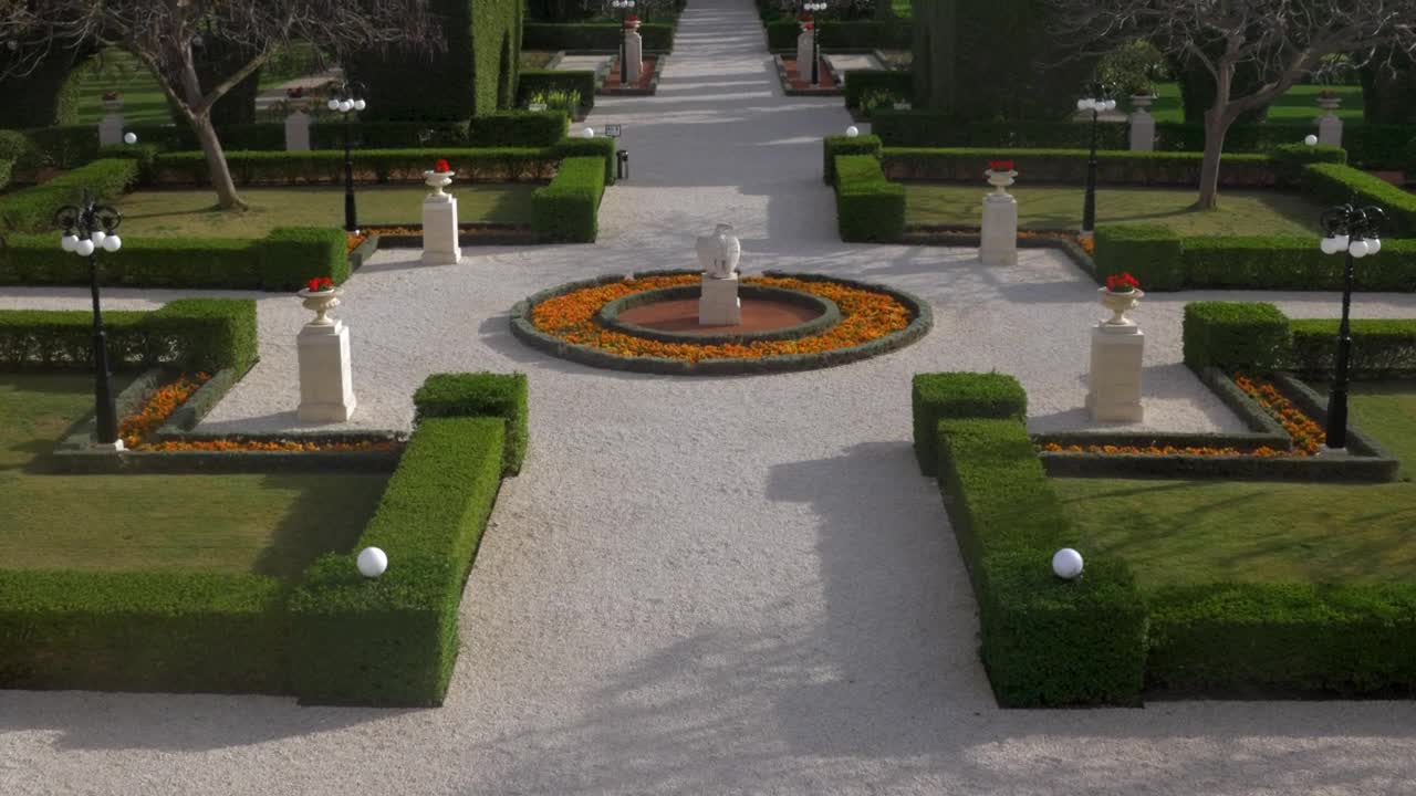 Stock Video Bahai Gardens In Israel Live Wallpaper For PC