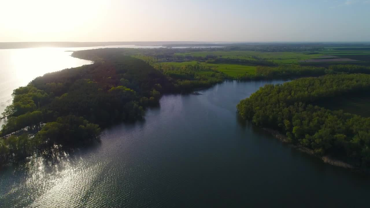 Stock Video Awesome Landscape Of A River In Nature Live Wallpaper For PC