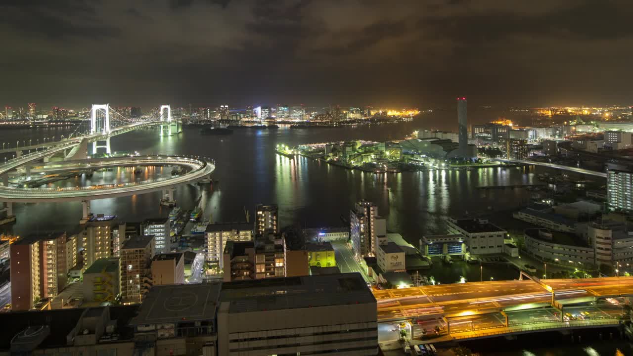 Stock Video Atop The City Of Tokyo At Night Live Wallpaper For PC