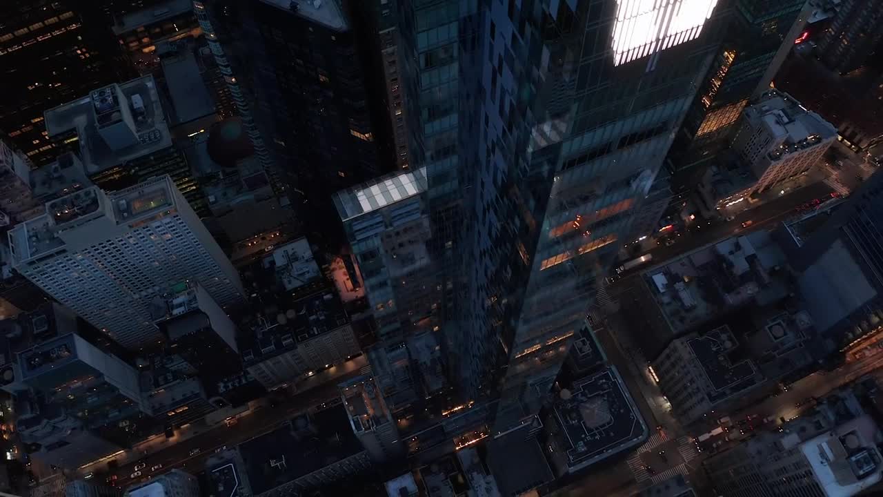 Stock Video Area Of Office Buildings And Skyscrapers Live Wallpaper For PC