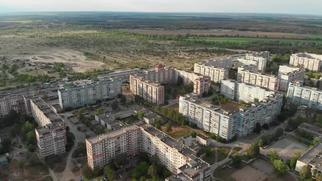 Stock Video Apartment Buildings In The Middle Of Nature Live Wallpaper For PC
