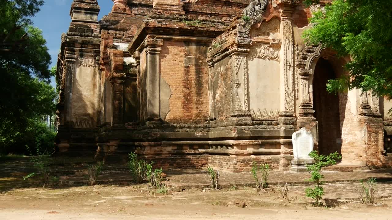 Stock Video Ancient Building In The Jungle Live Wallpaper For PC