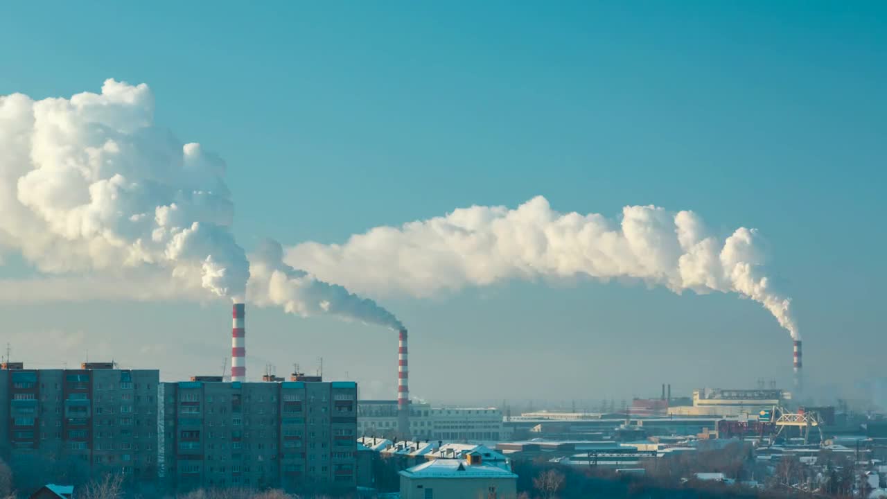 Stock Video An Industrial Landscape In The City Live Wallpaper For PC