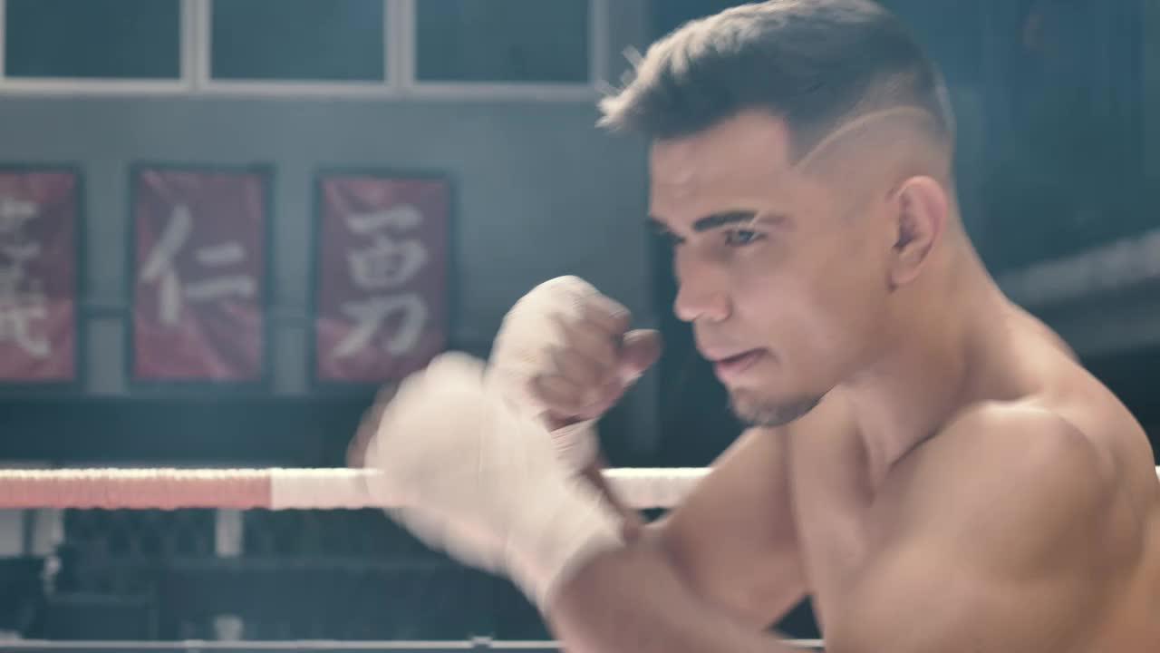 Stock Video Amateur Boxer Training In The Ring Live Wallpaper For PC