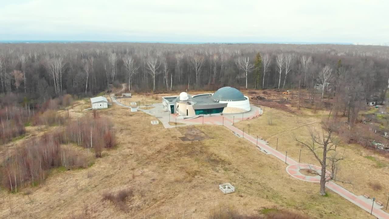 Stock Video A Research Observatory Building In The Woods Live Wallpaper For PC
