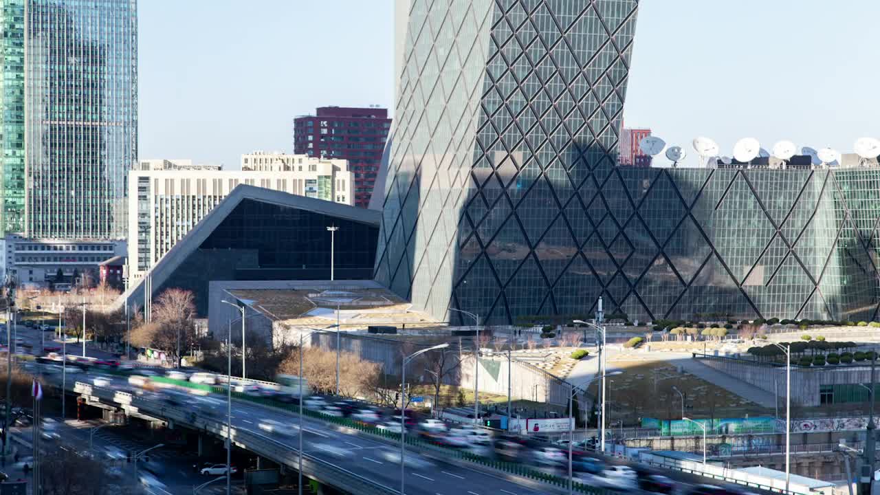 Stock Video Business Area In Beijing Live Wallpaper For PC