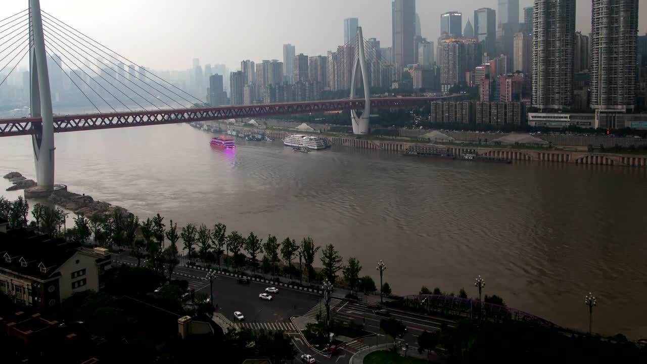 Stock Video Bridge Connecting Two Cities Live Wallpaper For PC