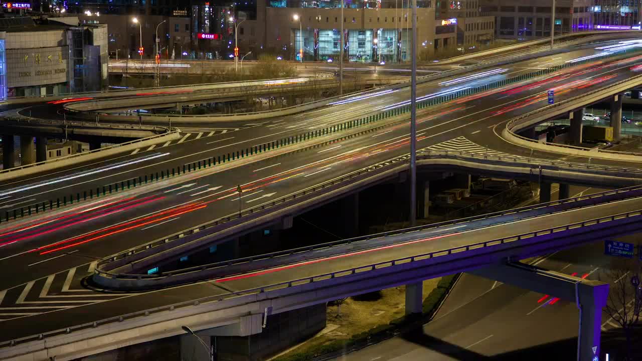 Stock Video Beijing Roads Junction With Fast Traffic Live Wallpaper For PC