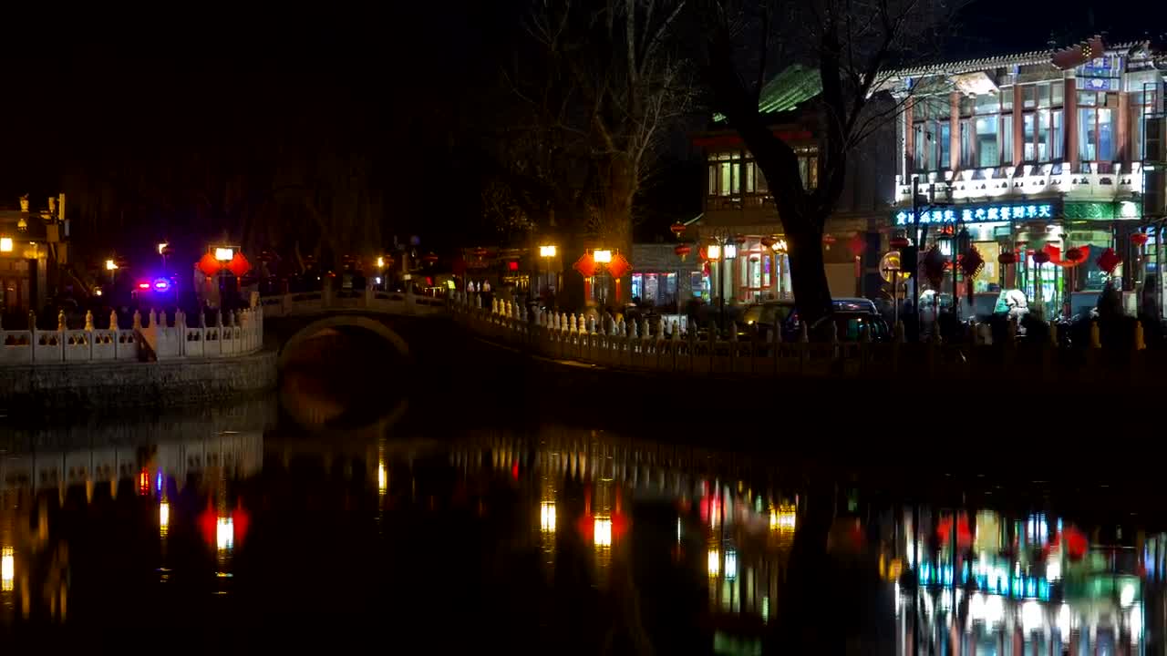 Stock Video Beijing Old City Street With Restaurants Live Wallpaper For PC