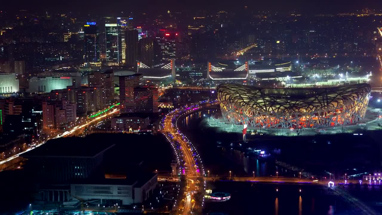 Stock Video Beijing National Stadium At Night Live Wallpaper For PC