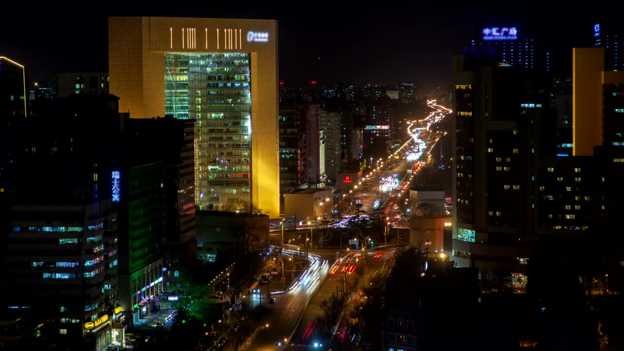 Stock Video Beijing Cityscape With Traffic On The Street Live Wallpaper For PC