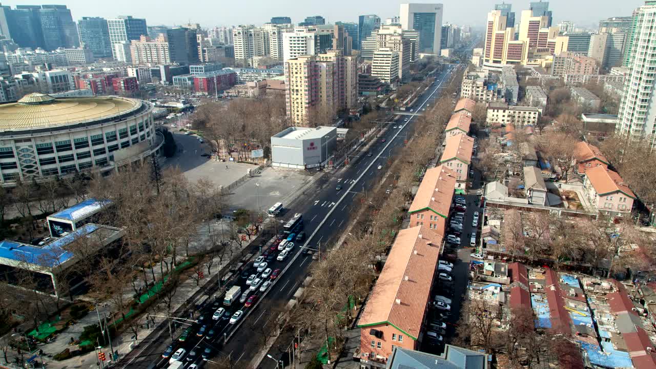 Stock Video Beijing Cityscape With Traffic At Daytime Live Wallpaper For PC