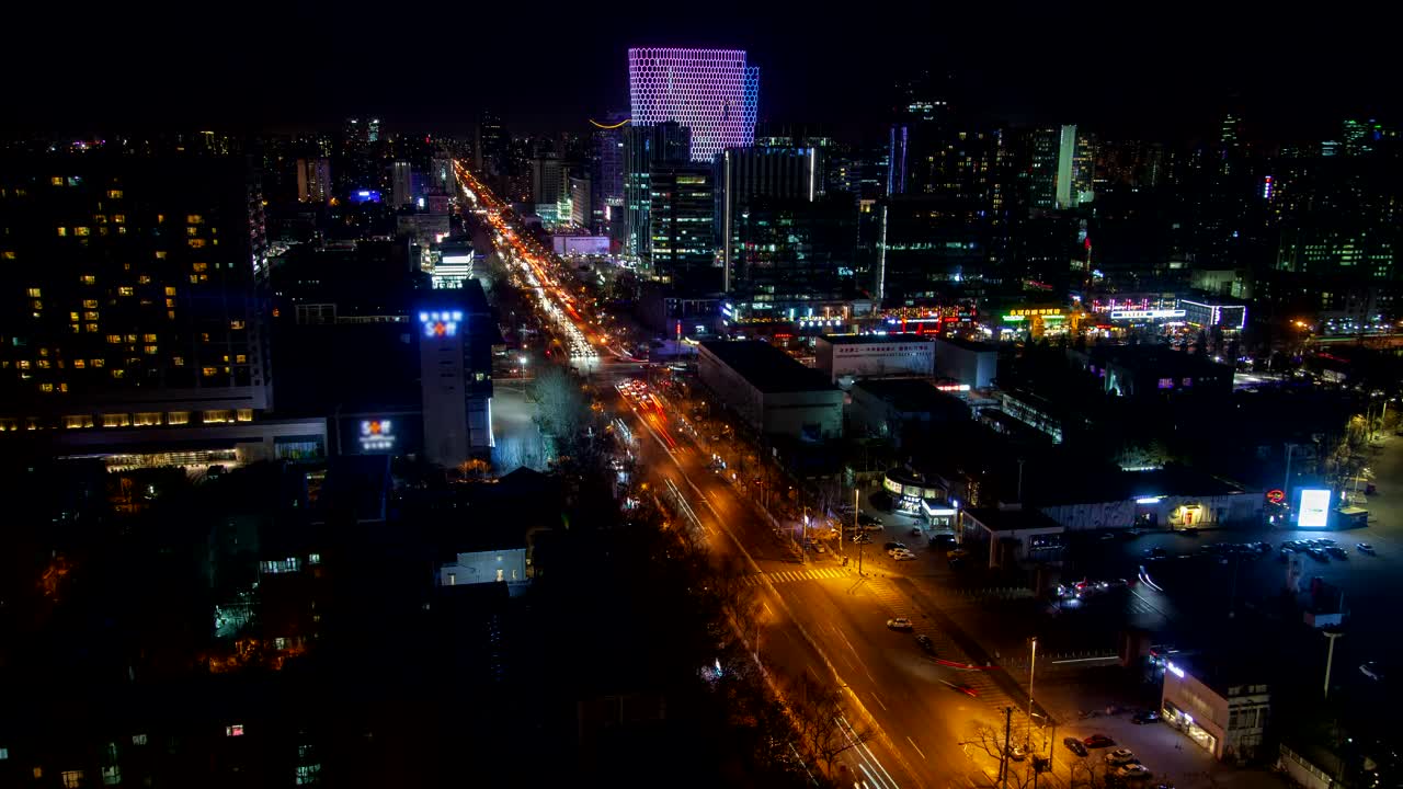 Stock Video Beijing Cityscape And Traffic On The Streets Live Wallpaper For PC