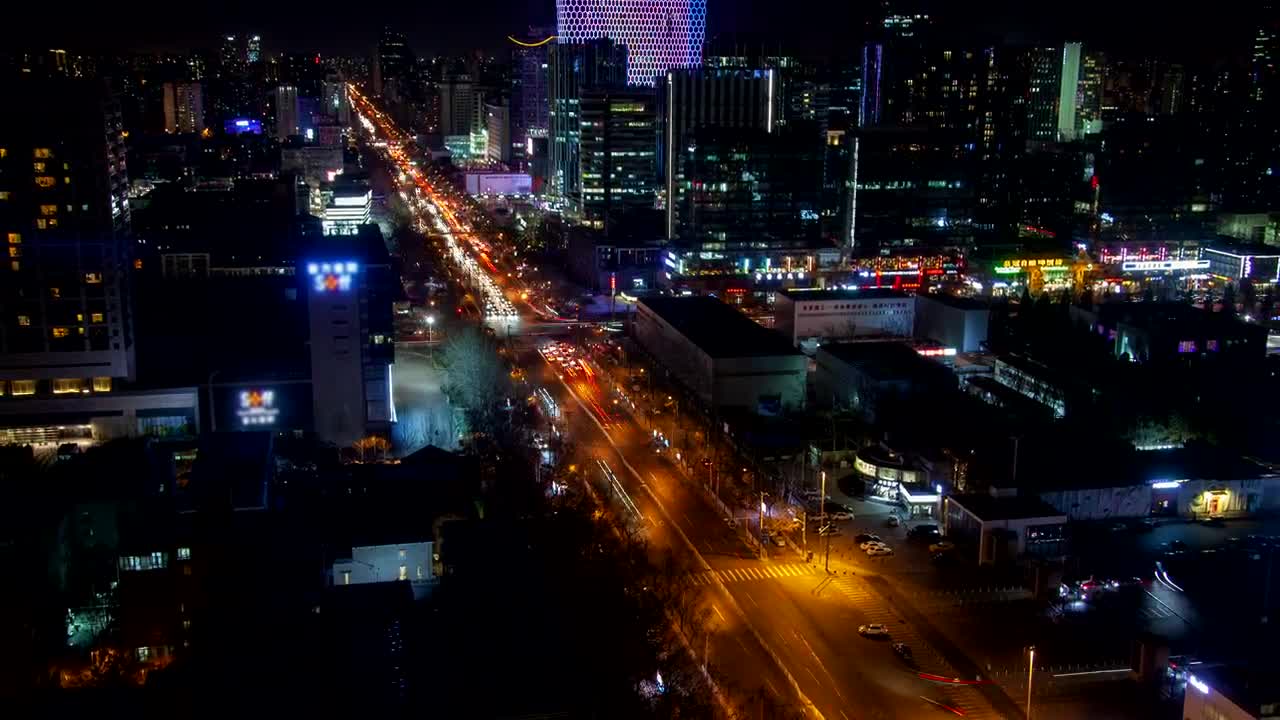 Stock Video Beijing Aerial Cityscape At Night Live Wallpaper For PC