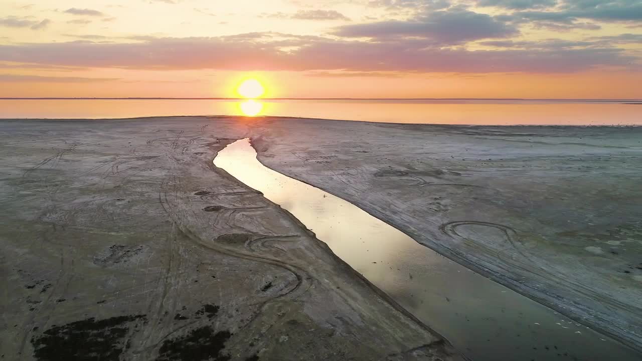 Stock Video Beautiful Sunset In The Sea Near A River Live Wallpaper For PC