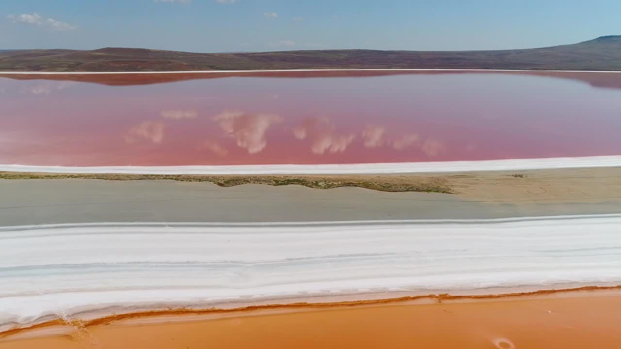 Stock Video Beautiful Colors Across A Salt Lake Live Wallpaper For PC