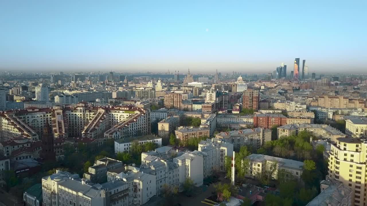 Stock Video Beautiful City Buildings Stretching For Miles Live Wallpaper For PC