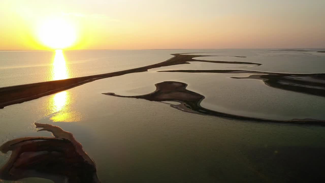 Stock Video Beautiful Aerial Shot Over Islands At Sunrise Live Wallpaper For PC