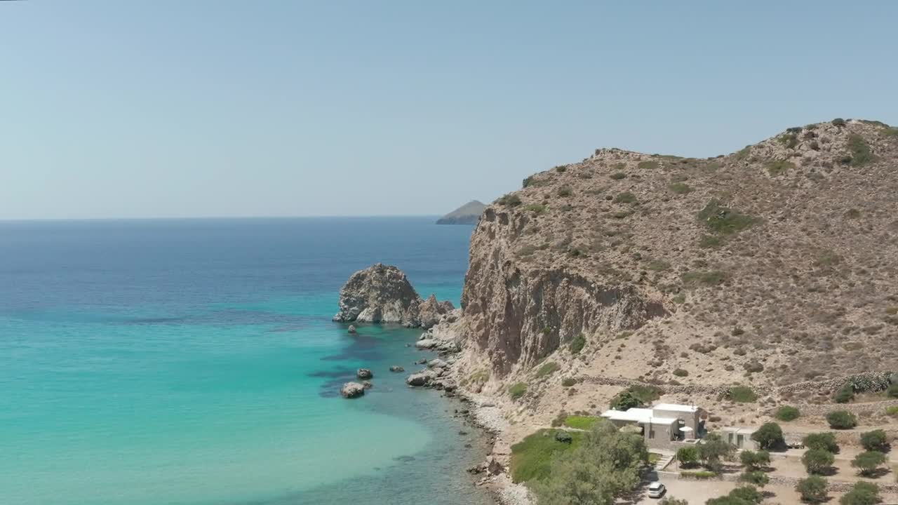 Video Stock Cliff On The Seashore Skyline View Live Wallpaper For PC