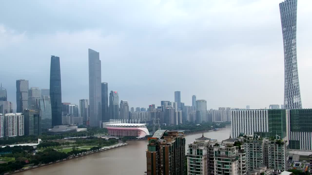 Video Stock Cityscape With River And Skyscrapers Zoom Out Live Wallpaper For PC