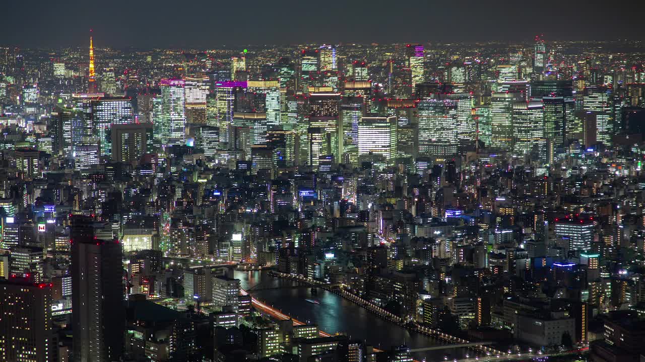 Video Stock Cityscape Of The Tokyo Metropolis Live Wallpaper For PC