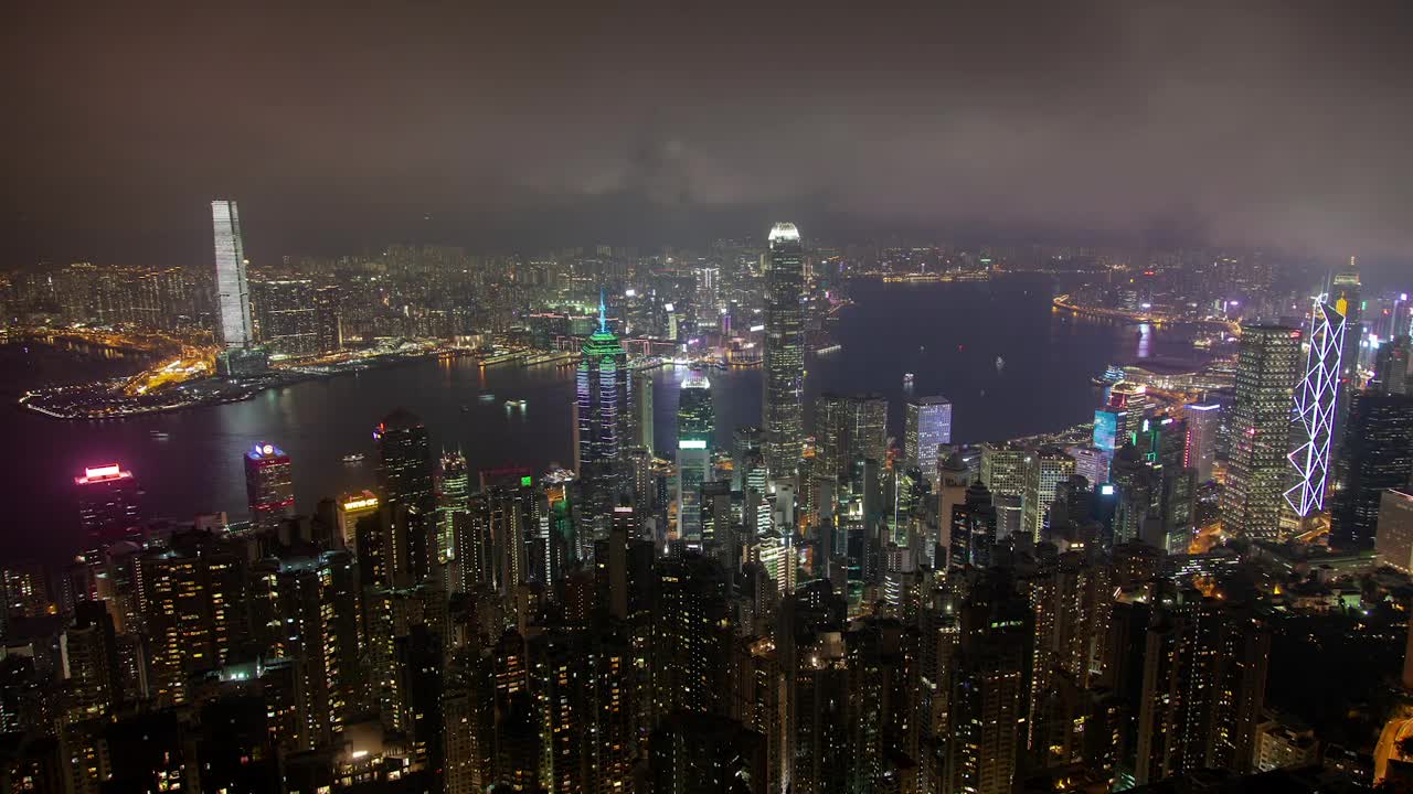 Video Stock City Of Huge Buildings With A River At Night Live Wallpaper For PC