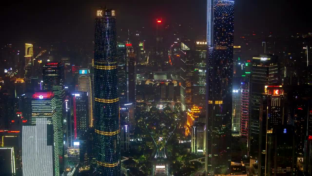 Video Stock City Buildings Flashing In The Night Live Wallpaper For PC