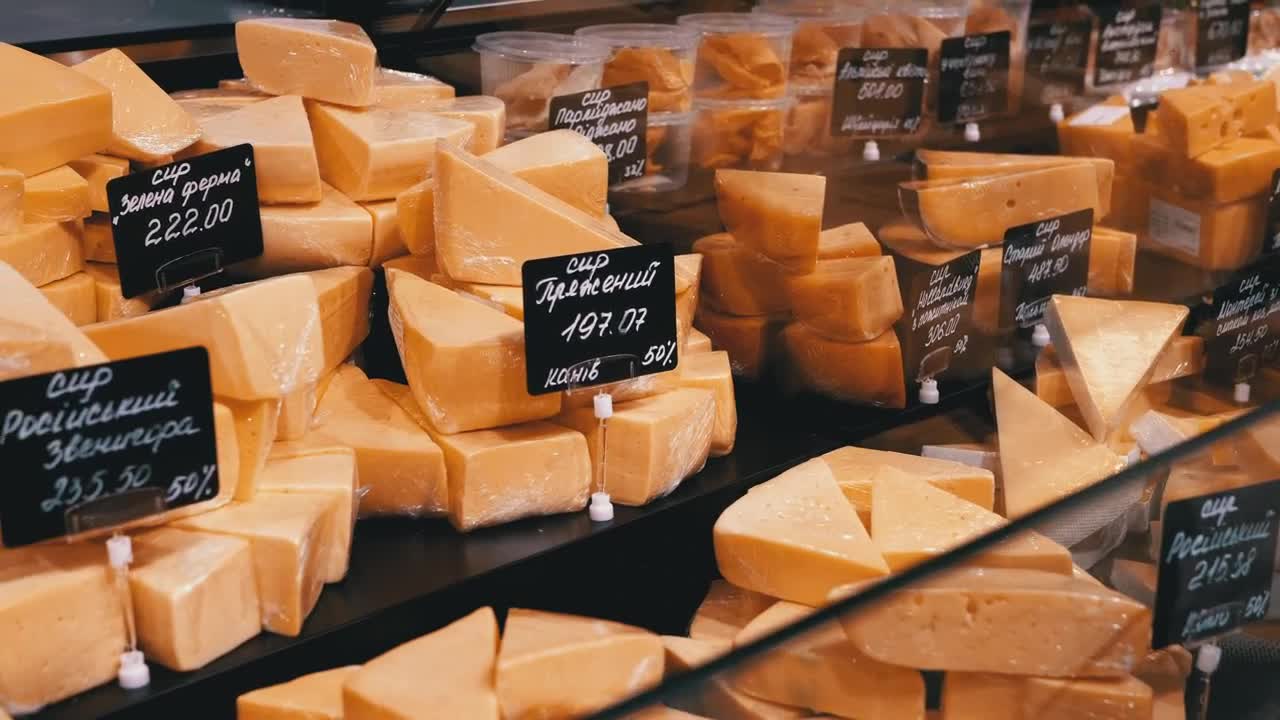 Video Stock Chopped Pieces Of Cheese In The Counter Live Wallpaper For PC
