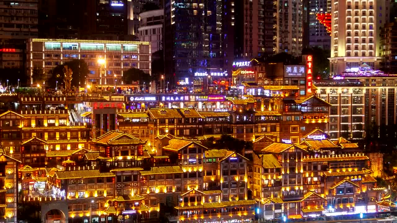 Video Stock Chongqing Illuminated Buildings Live Wallpaper For PC