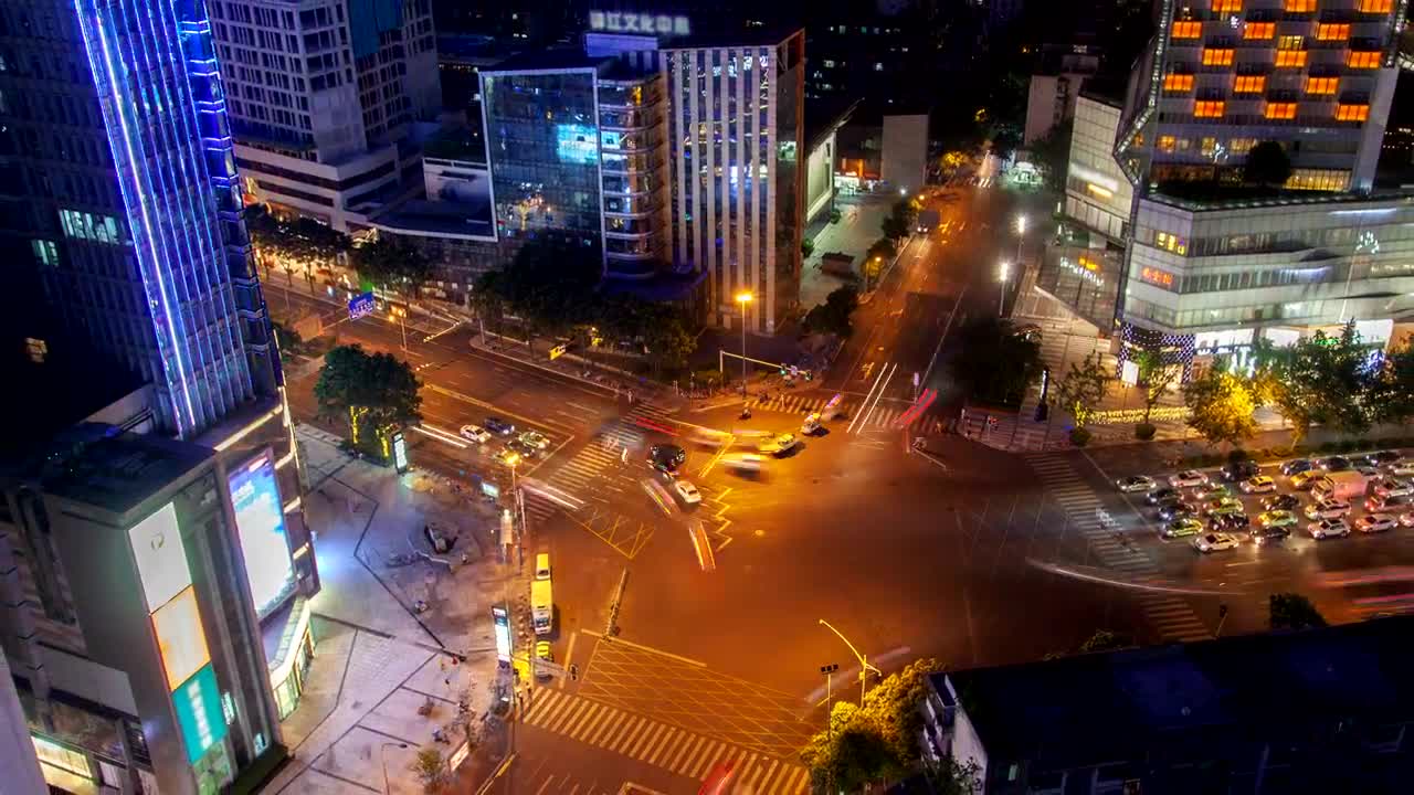 Video Stock Chengdu Business District At Night Live Wallpaper For PC