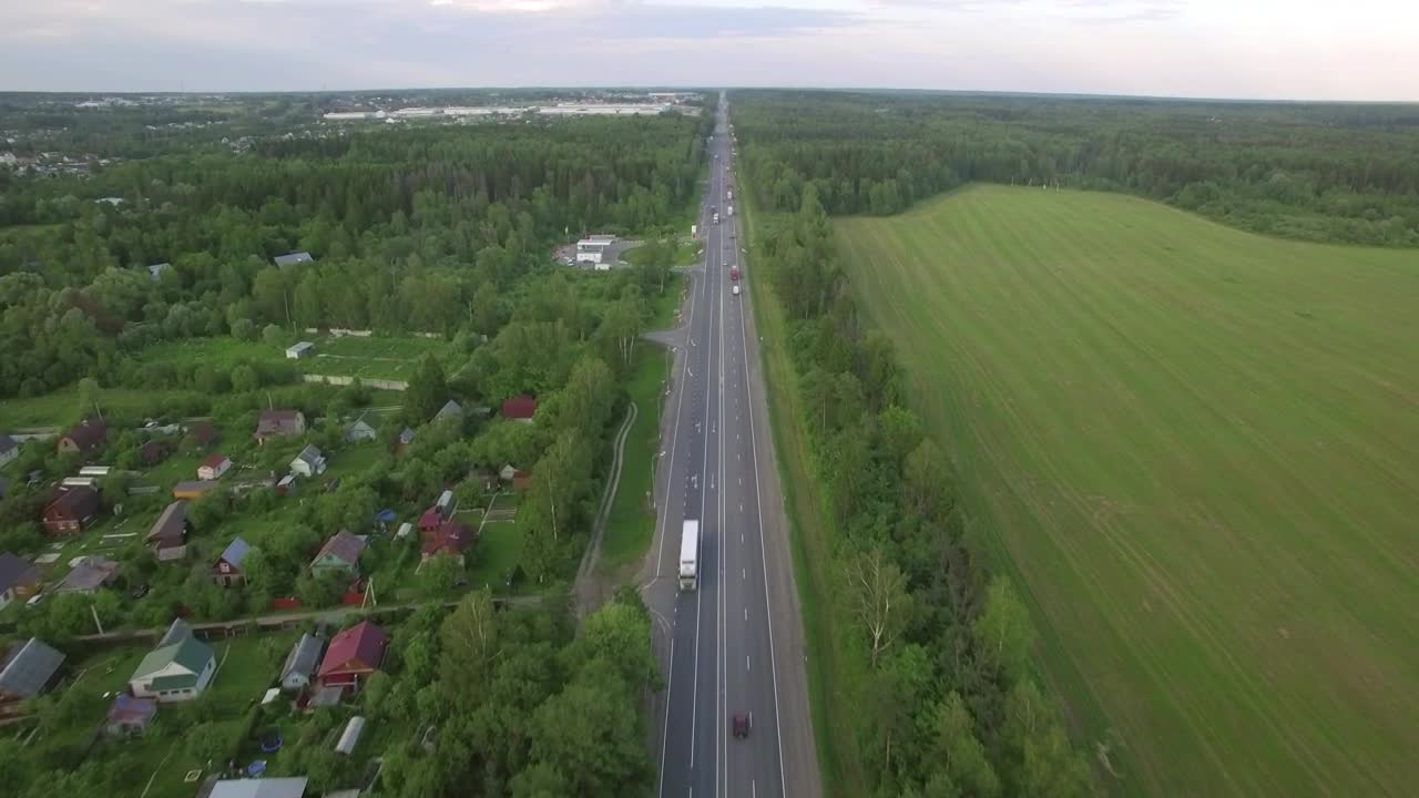 Video Stock Busy Road Between Fields Live Wallpaper For PC