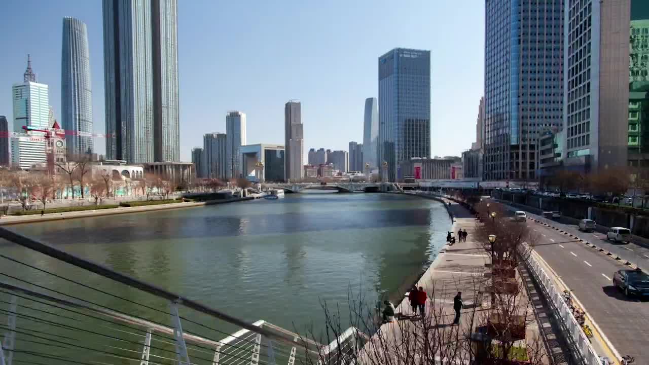 Stock Video Crossing The River Journey Live Wallpaper For PC