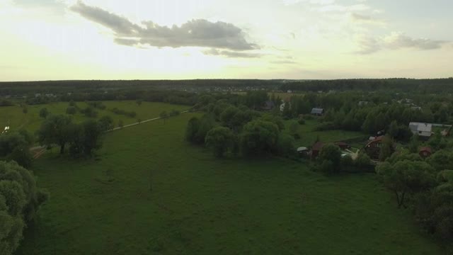 Stock Video Country Houses And Large Fields  Smal Live Wallpaper For PC