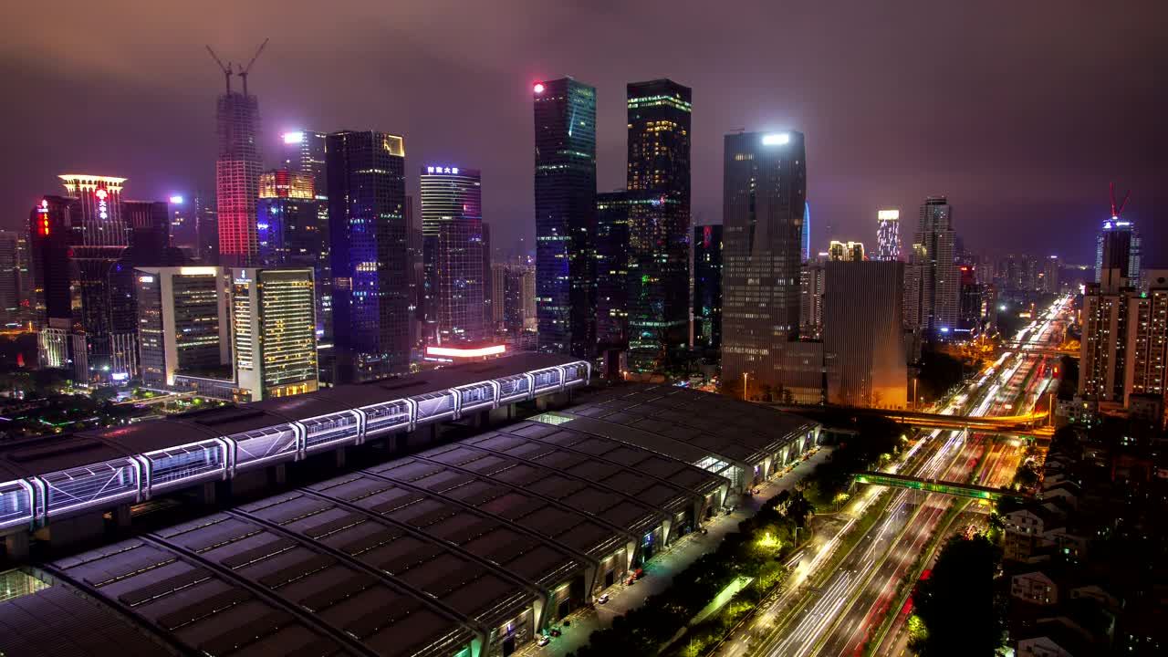 Stock Video Convention Center In Shenzhen At Night Live Wallpaper For PC