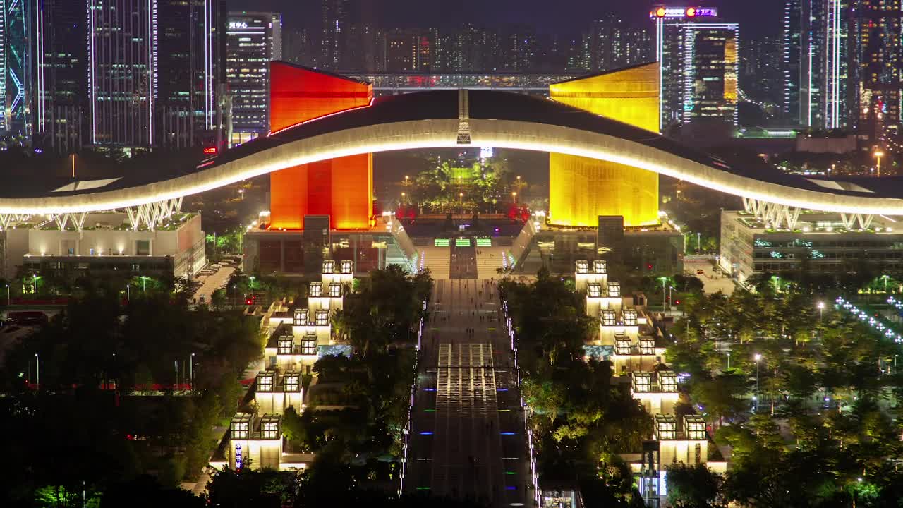 Stock Video Convention Center In Shenzhen Live Wallpaper For PC