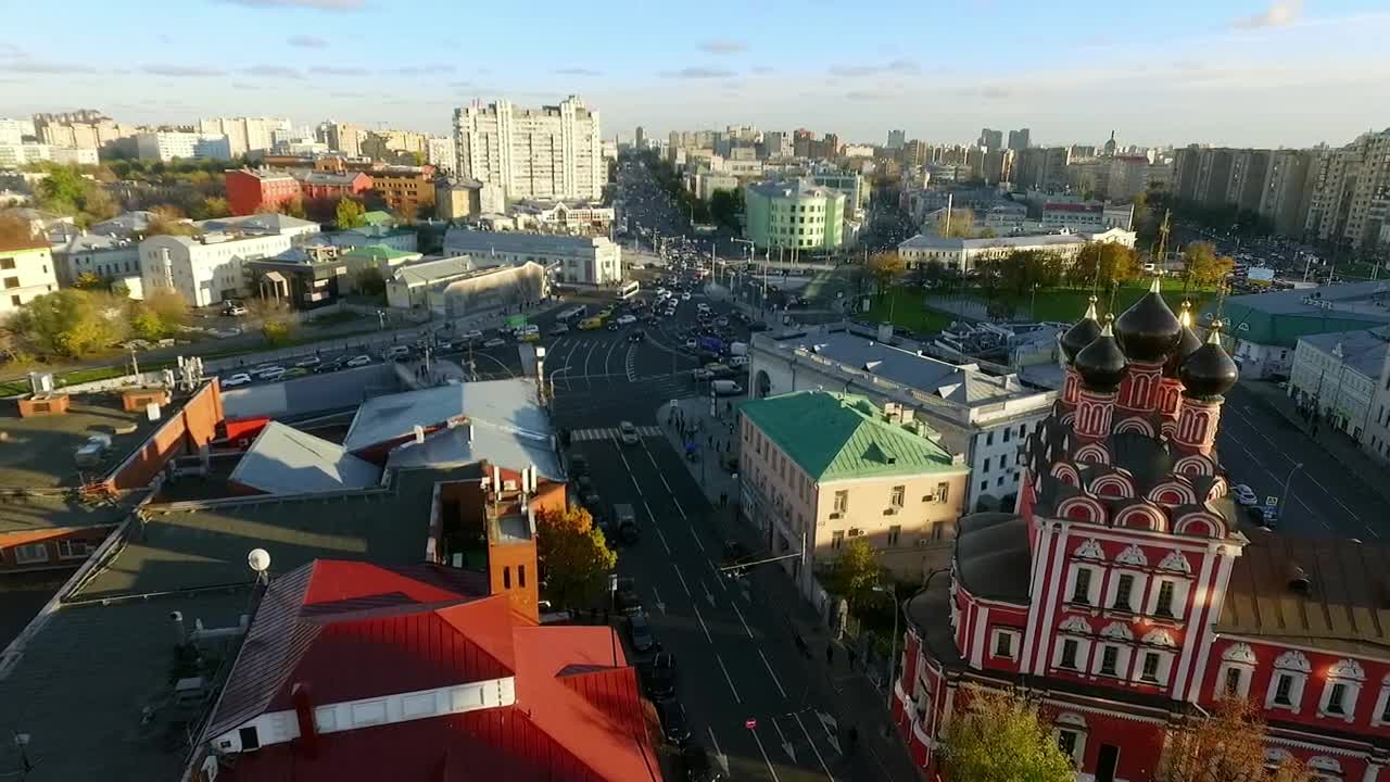 Stock Video Colorful Buildings Across A City Live Wallpaper For PC