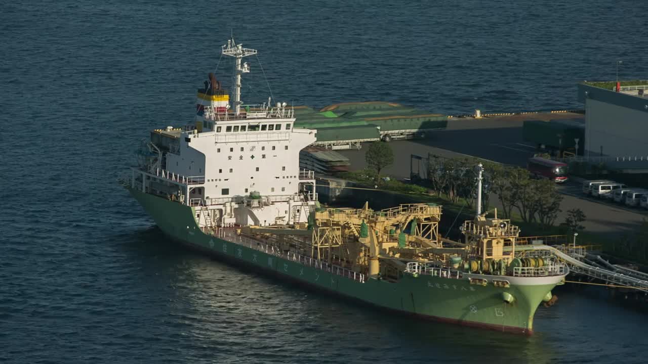 Stock Video Empty Cargo Ship Waiting At The Port Live Wallpaper For PC