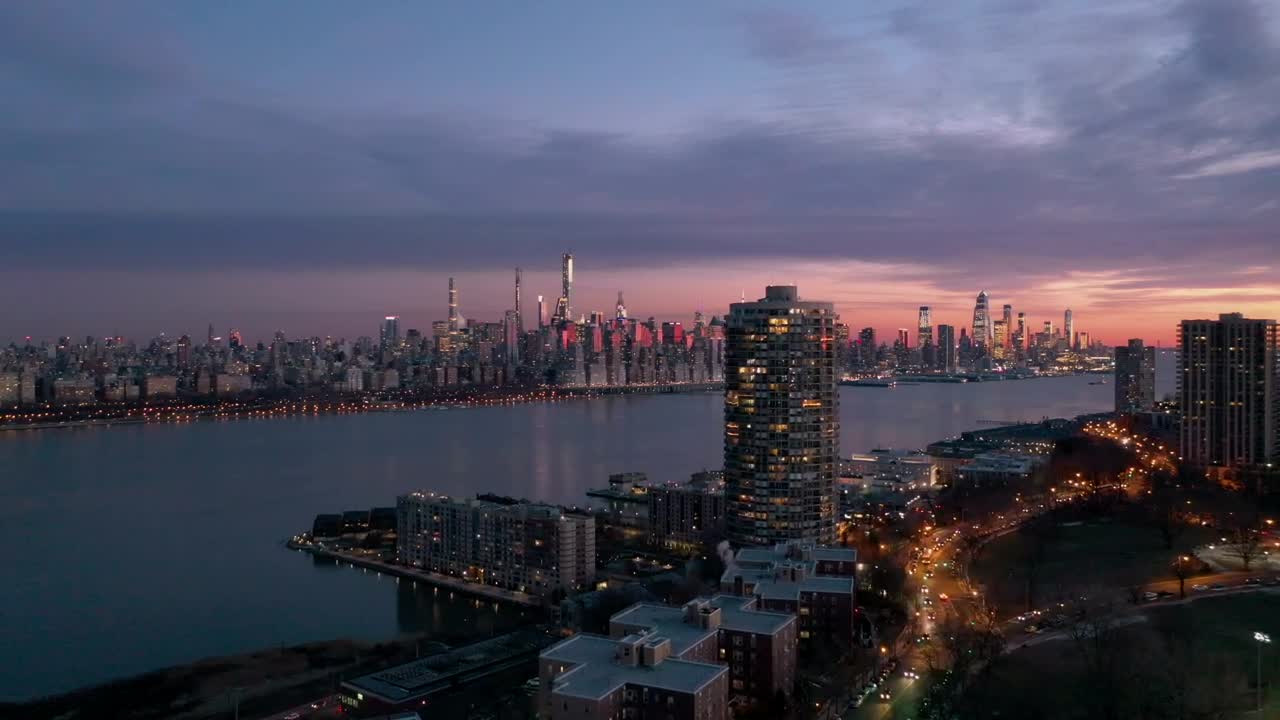 Stock Video Drone Flying Over City Lights Live Wallpaper For PC